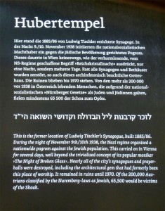 Hubergasse 8, Gedenktafel